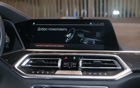 BMW X5, 2020 год, 8 000 000 рублей, 28 фотография