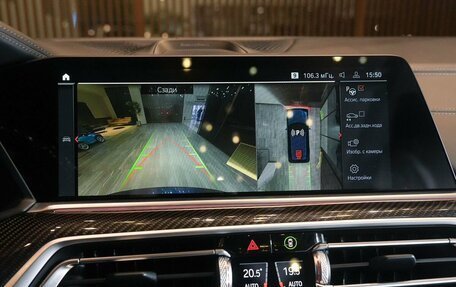 BMW X5, 2020 год, 8 000 000 рублей, 23 фотография