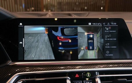 BMW X5, 2020 год, 8 000 000 рублей, 22 фотография