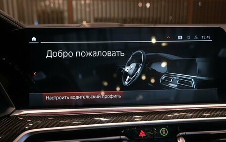 BMW X5, 2020 год, 8 000 000 рублей, 27 фотография