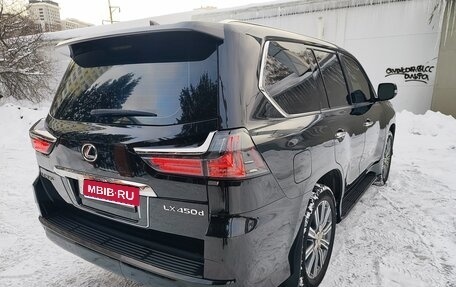 Lexus LX III, 2016 год, 6 100 000 рублей, 8 фотография