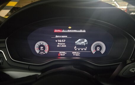 Audi A5, 2021 год, 4 550 000 рублей, 11 фотография