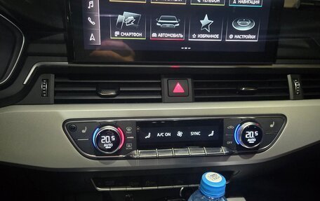 Audi A5, 2021 год, 4 550 000 рублей, 12 фотография