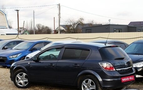 Opel Astra H, 2009 год, 599 000 рублей, 4 фотография