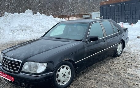 Mercedes-Benz S-Класс, 1996 год, 530 000 рублей, 2 фотография