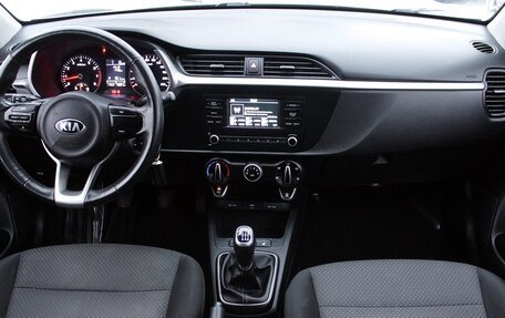 KIA Rio IV, 2021 год, 1 379 000 рублей, 7 фотография