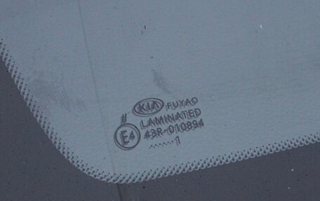 KIA Rio IV, 2021 год, 1 379 000 рублей, 14 фотография