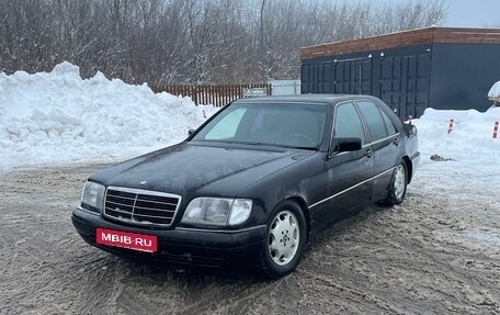 Mercedes-Benz S-Класс, 1996 год, 530 000 рублей, 9 фотография