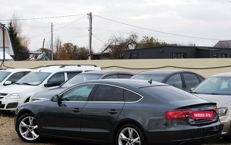 Audi A5, 2009 год, 1 239 000 рублей, 4 фотография