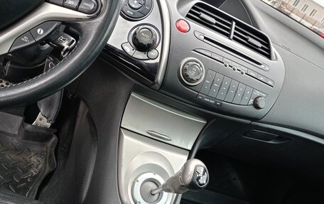 Honda Civic VIII, 2008 год, 550 000 рублей, 9 фотография