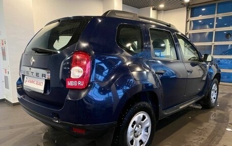 Renault Duster I рестайлинг, 2014 год, 1 099 000 рублей, 3 фотография
