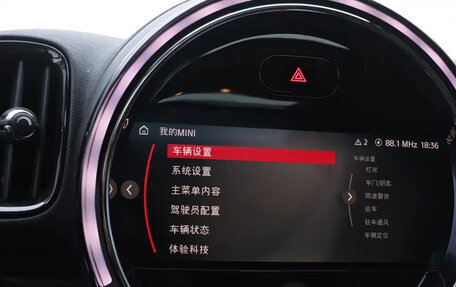 MINI Countryman II (F60), 2022 год, 2 750 000 рублей, 9 фотография