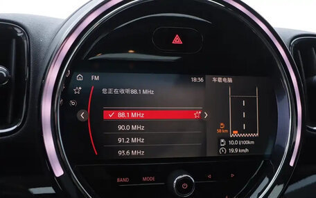 MINI Countryman II (F60), 2022 год, 2 750 000 рублей, 8 фотография