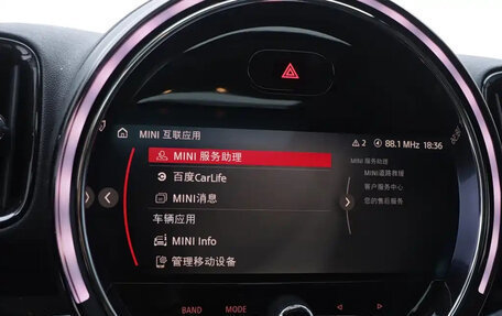 MINI Countryman II (F60), 2022 год, 2 750 000 рублей, 17 фотография