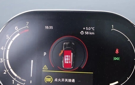 MINI Countryman II (F60), 2022 год, 2 750 000 рублей, 7 фотография