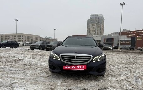 Mercedes-Benz E-Класс, 2015 год, 2 199 000 рублей, 6 фотография