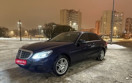Mercedes-Benz E-Класс, 2015 год, 2 199 000 рублей, 2 фотография