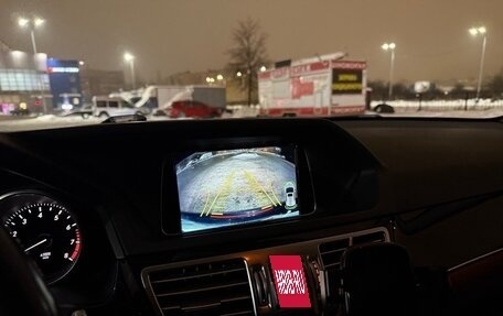 Mercedes-Benz E-Класс, 2015 год, 2 199 000 рублей, 23 фотография