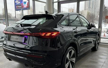 Audi Q5, 2025 год, 9 700 000 рублей, 4 фотография