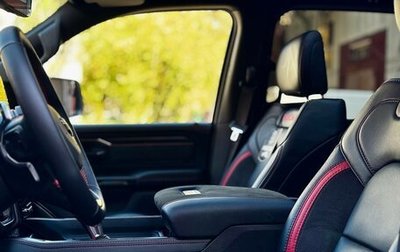 Rambler 1500, 2025 год, 10 867 500 рублей, 1 фотография