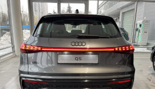 Audi Q5, 2025 год, 9 700 000 рублей, 6 фотография