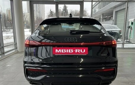 Audi Q5, 2025 год, 9 700 000 рублей, 5 фотография