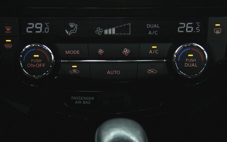 Nissan X-Trail, 2018 год, 2 296 000 рублей, 26 фотография