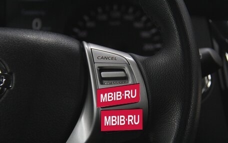 Nissan X-Trail, 2018 год, 2 296 000 рублей, 23 фотография