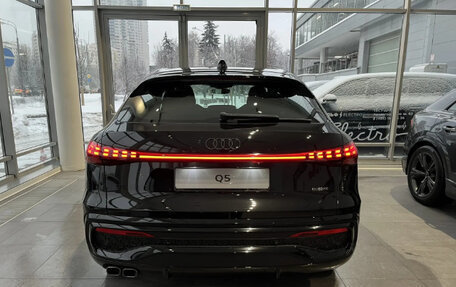 Audi Q5, 2025 год, 9 700 000 рублей, 5 фотография