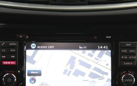 Nissan X-Trail, 2018 год, 2 296 000 рублей, 25 фотография