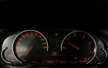 BMW X3, 2020 год, 4 547 000 рублей, 13 фотография