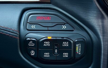 Rambler 1500, 2025 год, 10 867 500 рублей, 7 фотография