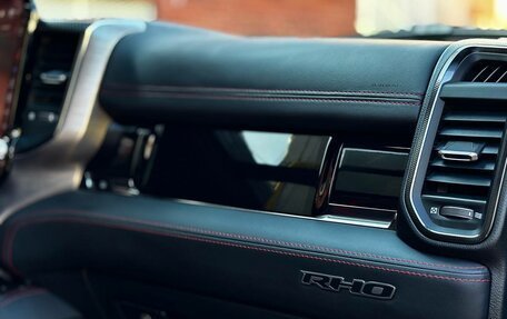 Rambler 1500, 2025 год, 10 867 500 рублей, 6 фотография