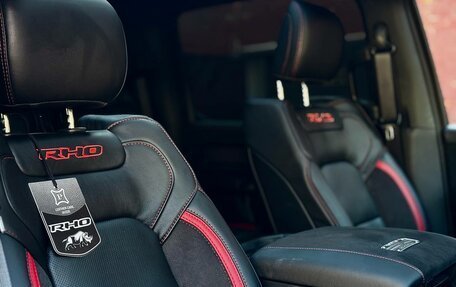 Rambler 1500, 2025 год, 10 867 500 рублей, 13 фотография