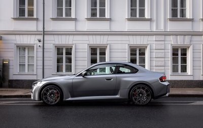 BMW M2, 2024 год, 9 500 000 рублей, 1 фотография