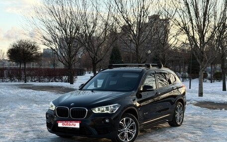 BMW X1, 2017 год, 2 320 000 рублей, 1 фотография