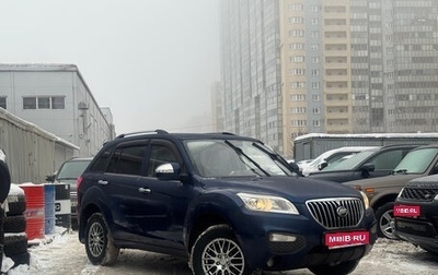 Lifan X60 I рестайлинг, 2016 год, 599 000 рублей, 1 фотография