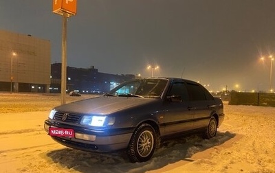 Volkswagen Passat B4, 1994 год, 280 000 рублей, 1 фотография
