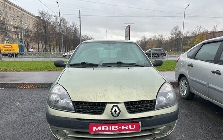 Renault Clio III, 2003 год, 250 000 рублей, 1 фотография