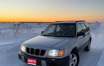 Subaru Forester, 2001 год, 445 000 рублей, 1 фотография