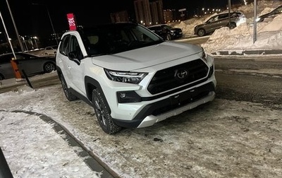 Toyota RAV4, 2025 год, 3 999 000 рублей, 1 фотография