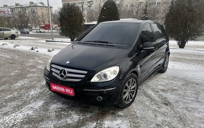 Mercedes-Benz B-Класс, 2008 год, 525 000 рублей, 1 фотография