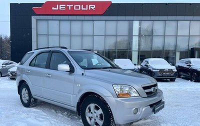 KIA Sorento IV, 2009 год, 899 000 рублей, 1 фотография