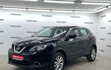 Nissan Qashqai, 2018 год, 854 750 рублей, 1 фотография