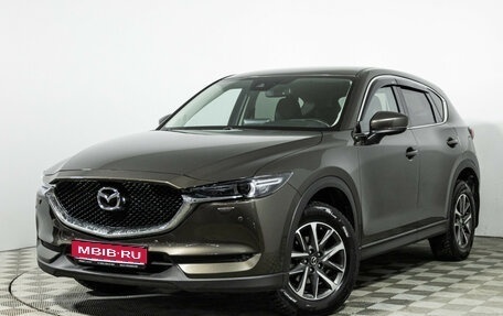Mazda CX-5 II, 2021 год, 3 259 898 рублей, 1 фотография