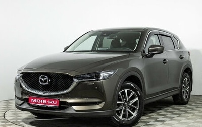 Mazda CX-5 II, 2021 год, 3 259 898 рублей, 1 фотография