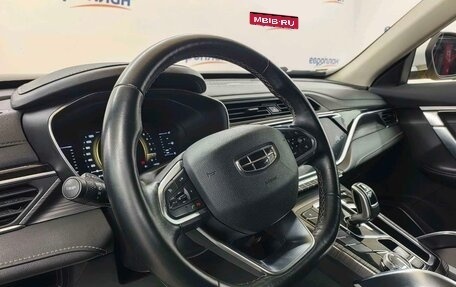 Geely Atlas, 2022 год, 1 196 000 рублей, 1 фотография