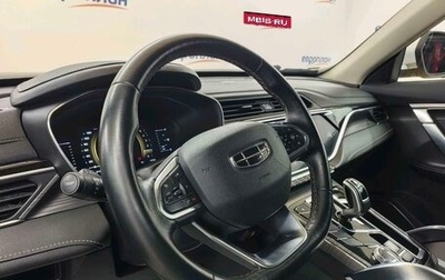 Geely Atlas, 2022 год, 1 196 000 рублей, 1 фотография