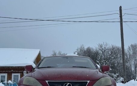 Lexus IS II рестайлинг 2, 2006 год, 967 000 рублей, 1 фотография