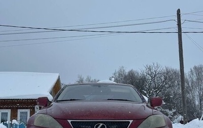 Lexus IS II рестайлинг 2, 2006 год, 967 000 рублей, 1 фотография